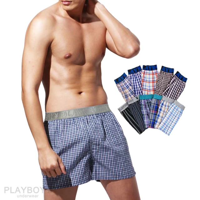 【PLAYBOY】男內褲 LOGO織帶涼感緞彩透氣三角褲(黑紋/湖綠紋/寶藍紋) 歷史價格詳細信息