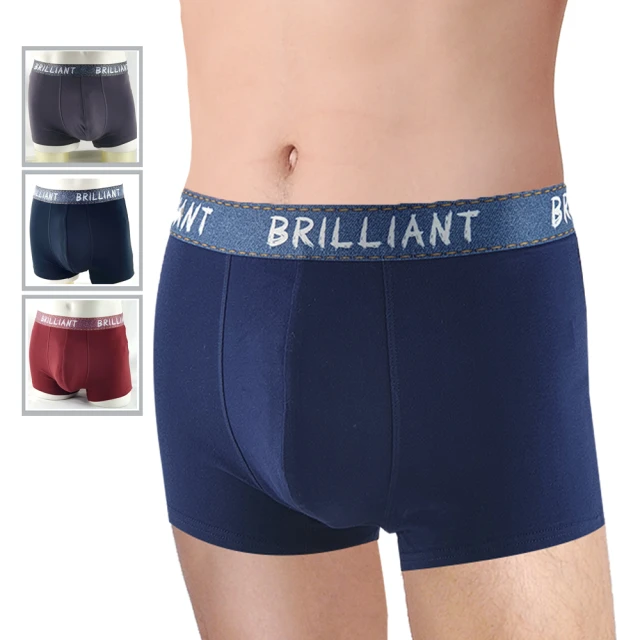 【MORRIES 莫利仕】4件組-石墨烯蓄熱圓領男保暖衣MR786(發熱衣.石磨烯保暖衣.衛生衣.內搭衣) 歷史價格詳細信息