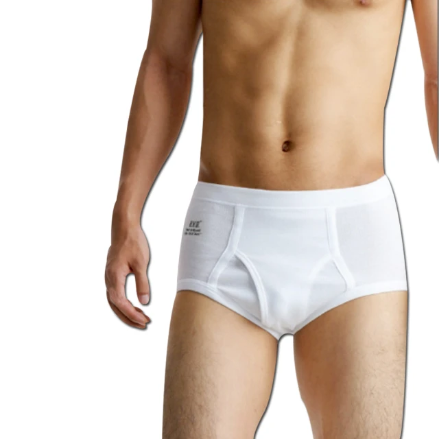 BVD 100%純棉 彩色平口褲**3件組 歷史價格詳細信息