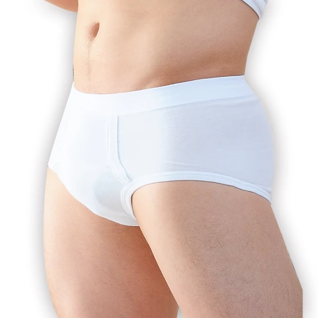 【PROMAN 豪門】速乾棉輕爽羅紋背心 歷史價格詳細信息