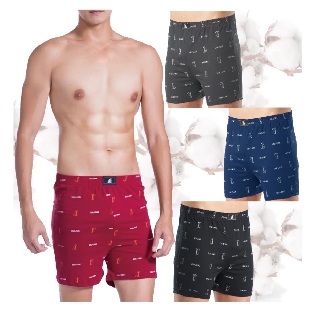 【限量送五月花衛生紙】Panasonic 國際牌 儲熱式免治馬桶座 DL-F610RTWS 歷史價格詳細信息