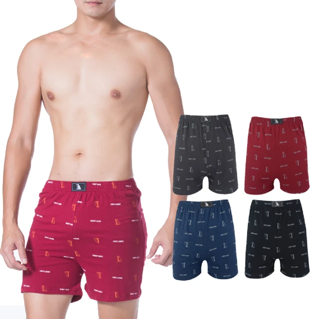 銷售 10t電動葫蘆變速 電動葫蘆後肚 變速箱 減速器 歷史價格詳細信息