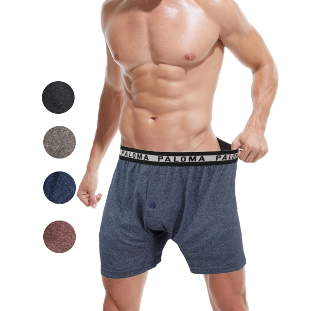 【Paloma】6件組/透氣系列平口褲.運動內褲.男內褲.四角褲(石墨烯內褲/莫代爾內褲/網眼/絲滑/4款任選) 歷史價格詳細信息