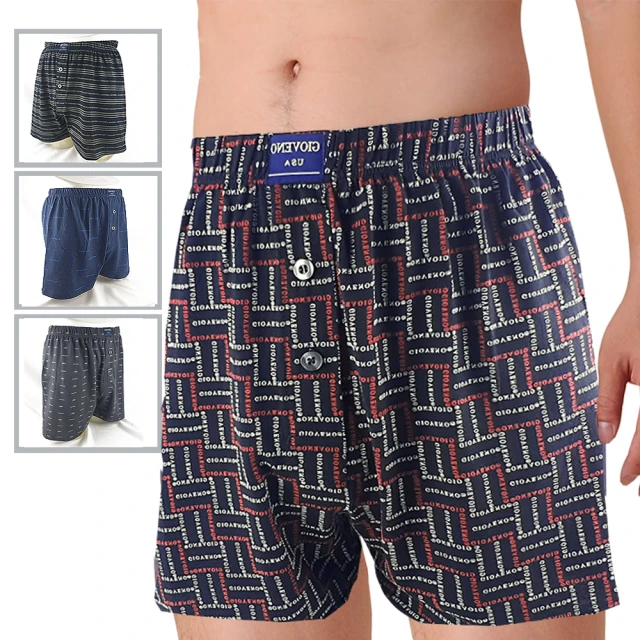 【MORRIES 莫利仕】4件組-石墨烯蓄熱圓領男保暖衣MR786(發熱衣.石磨烯保暖衣.衛生衣.內搭衣) 歷史價格詳細信息