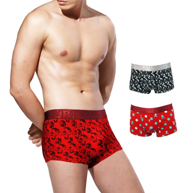 【PLAYBOY】彈力棉保暖圓領長袖 歷史價格詳細信息