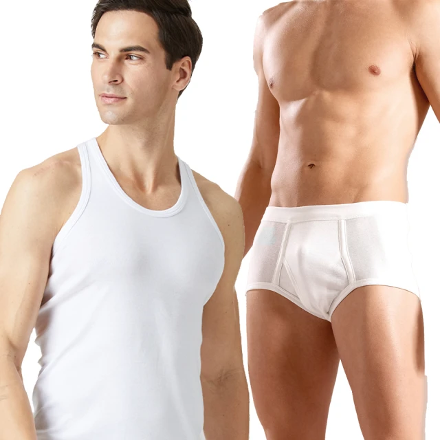 BVD背心100%純棉M~3L 加大尺碼 越南製 歷史價格詳細信息