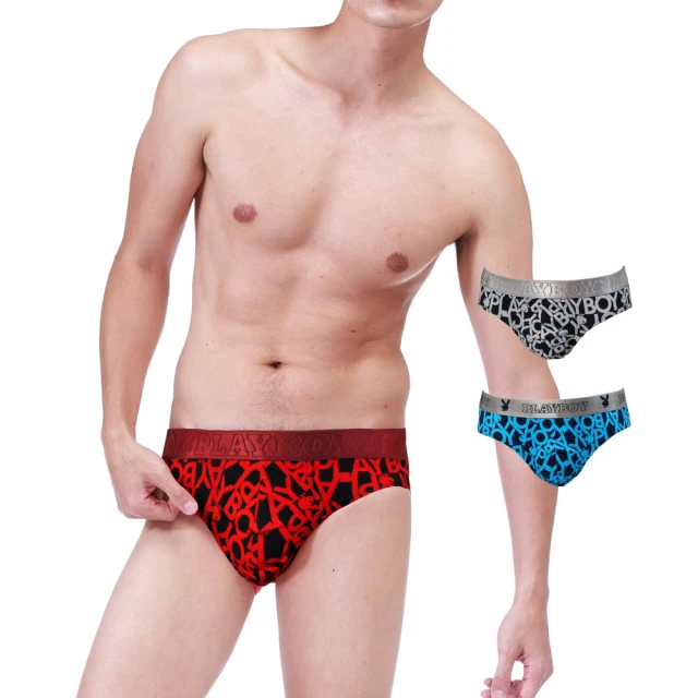 【PLAYBOY】(3件組)美國潮流沁涼針織印花四角褲/平口褲-C112APB 歷史價格詳細信息