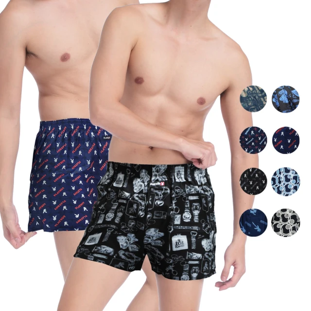 【PLAYBOY】3+1件組 金牌質感純棉格紋五片式四角褲-速(有開襠/四角內褲/男內褲) 歷史價格詳細信息