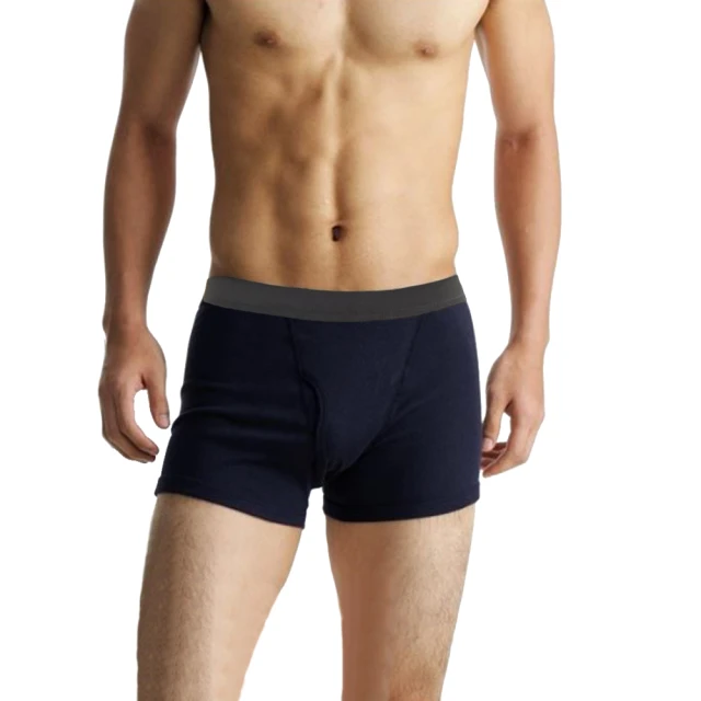 BVD 純天然優質有機棉U領長袖(2入組) 歷史價格詳細信息