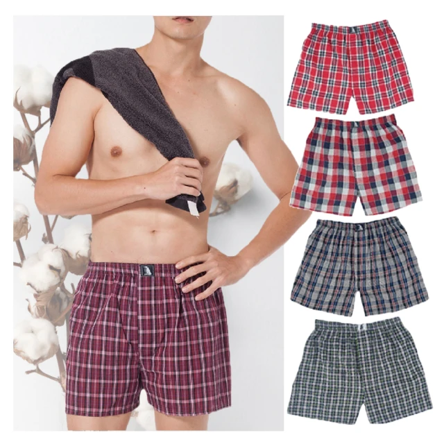 【LIGHT & DARK】五片式精梳棉平口褲(買5送5超值10件組) 歷史價格詳細信息