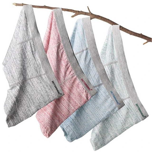 【魚樂】40支精梳彩棉透氣男內褲 2件(三尺碼四色任選/透氣排汗/不悶熱) 歷史價格詳細信息