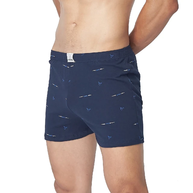 【LIUKOO 煙斗】絲光棉雅痞開門襟平口褲-丈青(平口褲/居家褲/開門襟/男內褲) 歷史價格詳細信息