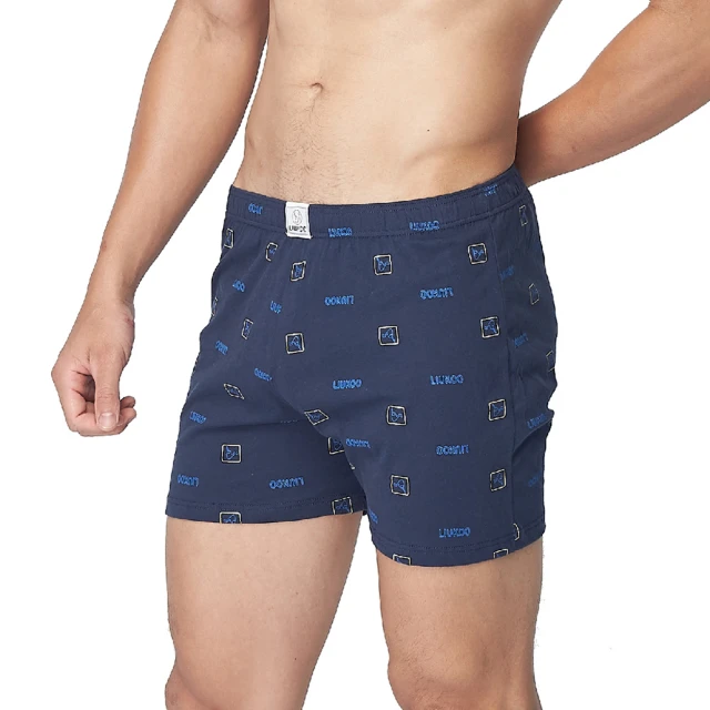 【LIUKOO 煙斗】絲光棉雅痞開門襟平口褲-丈青(平口褲/居家褲/開門襟/男內褲) 歷史價格詳細信息