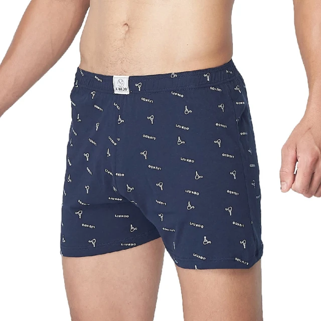 【LIUKOO 煙斗】絲光棉雅痞開門襟平口褲-丈青(平口褲/居家褲/開門襟/男內褲) 歷史價格詳細信息