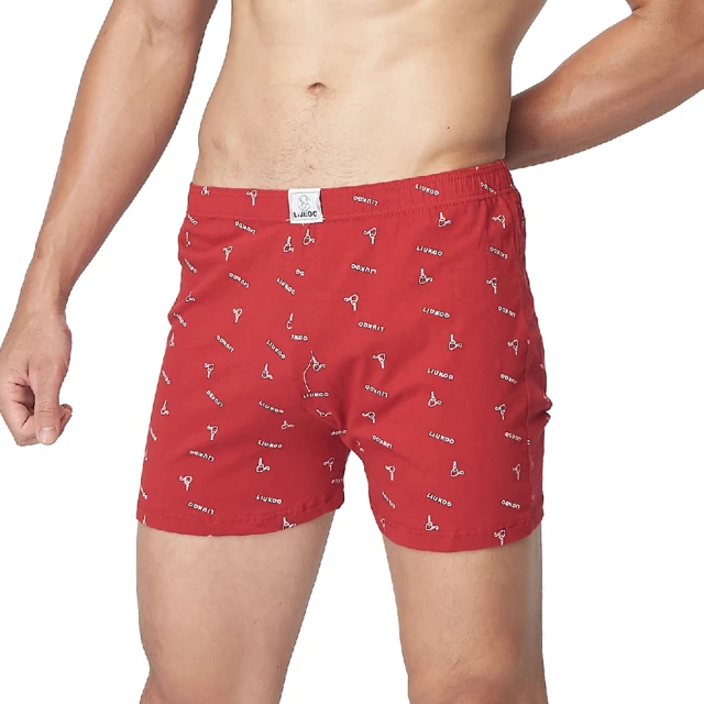 【LIUKOO 煙斗】絲光棉雅痞開門襟平口褲-丈青(平口褲/居家褲/開門襟/男內褲) 歷史價格詳細信息