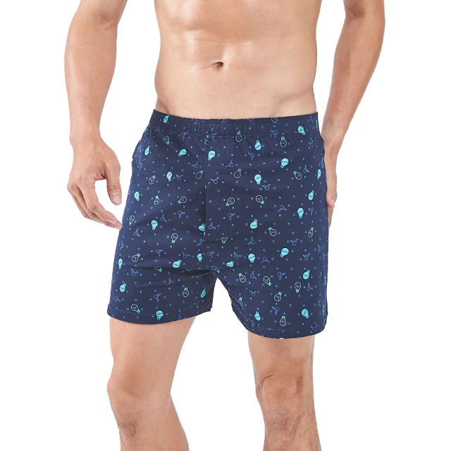 【LIUKOO 煙斗】絲光棉雅痞開門襟平口褲-丈青(平口褲/居家褲/開門襟/男內褲) 歷史價格詳細信息