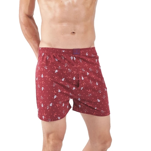 【LIUKOO 煙斗】絲光棉雅痞開門襟平口褲-丈青(平口褲/居家褲/開門襟/男內褲) 歷史價格詳細信息