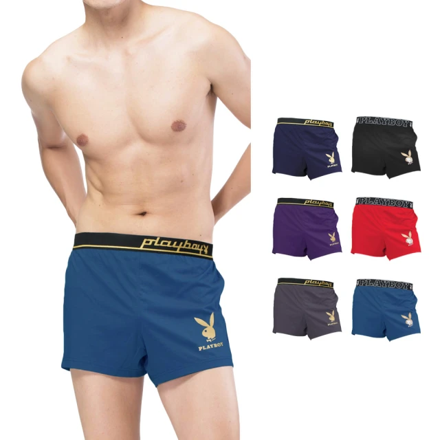 【PLAYBOY】3+1件組 金牌質感純棉格紋五片式四角褲-速(有開襠/四角內褲/男內褲) 歷史價格詳細信息