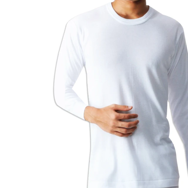 【BVD】2件組蓄熱恆溫半高領長袖衫(蓄熱 保暖 柔軟) 歷史價格詳細信息