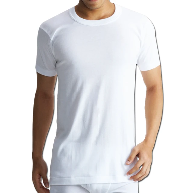 BVD 100%純棉 無袖衫--3件組 歷史價格詳細信息