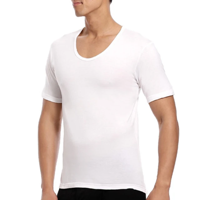 三槍牌 2件組丈青時尚經典型男TG-HEAT長袖發熱衣 歷史價格詳細信息