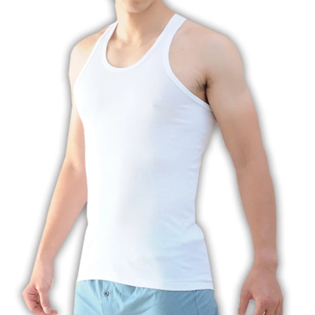 【PROMAN 豪門】速乾棉輕爽羅紋背心 歷史價格詳細信息