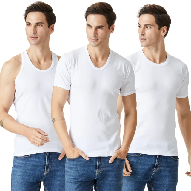 【YG 天鵝內衣】男新潮免洗褲(五件入) 歷史價格詳細信息