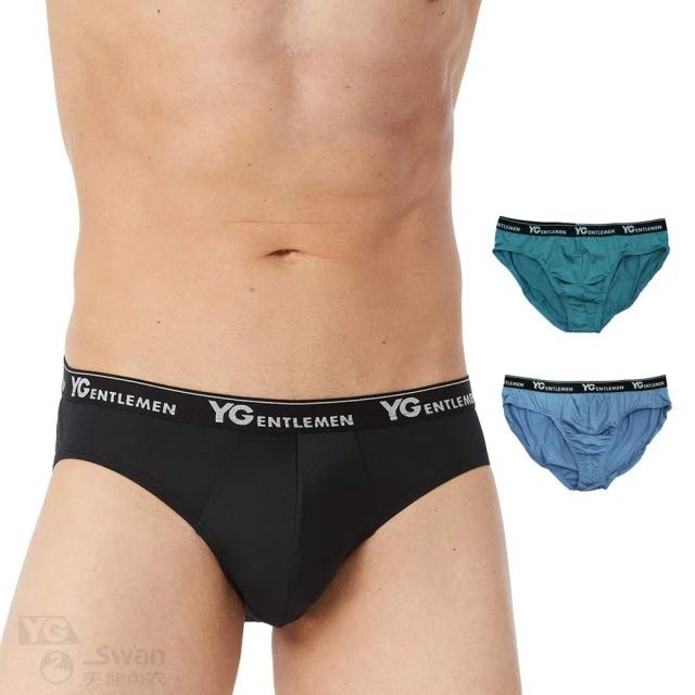 【YG 天鵝內衣】綠能纖維極速熱暖絨高彈力圓領長袖衣-麻藍 歷史價格詳細信息