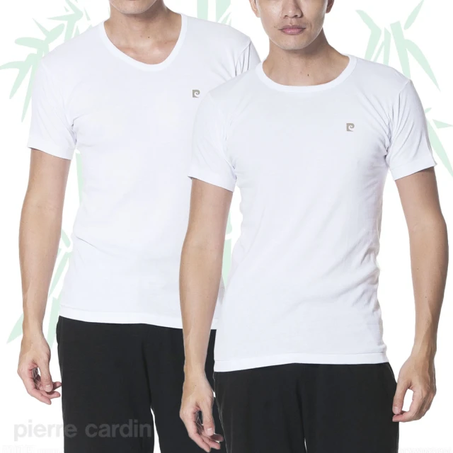 【Pierre cardin】皮爾卡登-竹纖維U領短袖 (3入組) 歷史價格詳細信息