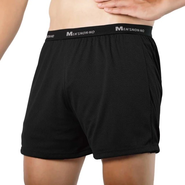 【non-no 儂儂】石墨烯美型保暖衣 歷史價格詳細信息