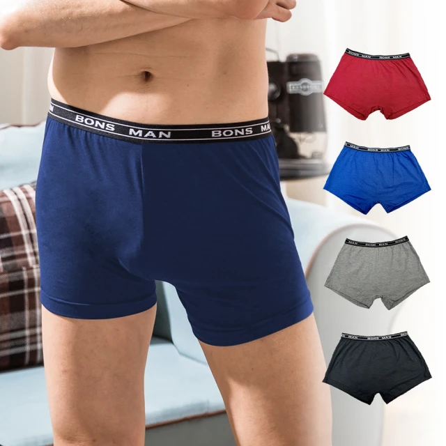 【SHIANEY 席艾妮】8件組 台灣製 涼感紗 男性三角內褲 吸濕排汗 透氣 歷史價格詳細信息