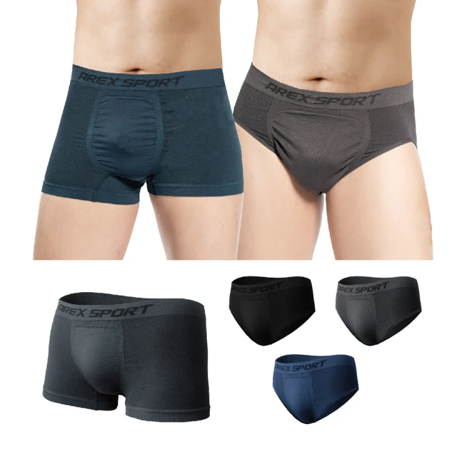 AREXSPORT超彈力男中腰竹炭三角運動內褲 歷史價格詳細信息