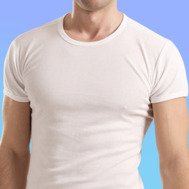 豪門PROMAN 4件組台灣製 彩色羅紋三角褲-1720(隨機取色) 歷史價格詳細信息