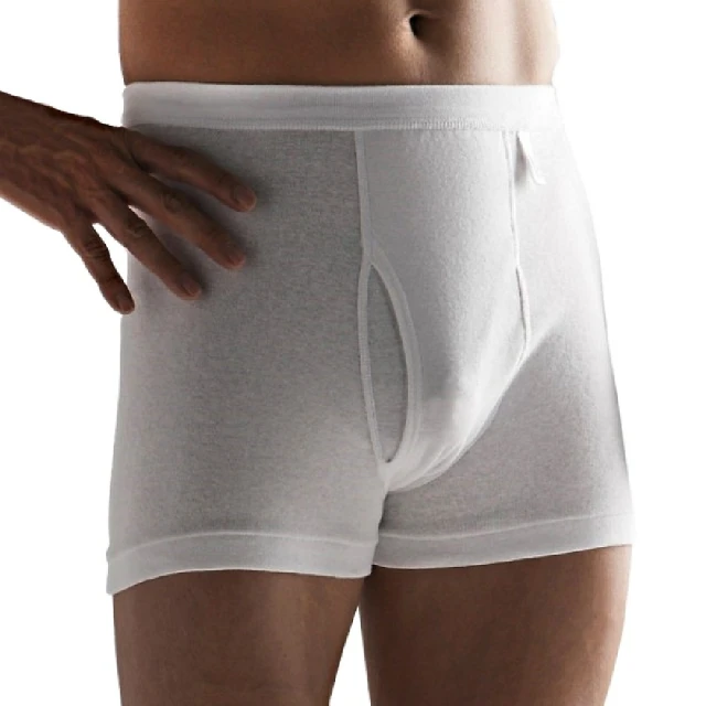 宜而爽 舒適型男新舒棉平口褲(4件組) 歷史價格詳細信息