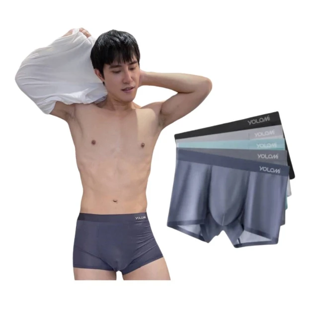 【YOLOMI】買三送一 頂級100支冰絲 無痕涼感女內褲-共4入(100支頂級冰絲 5A抗菌 女生內褲) 歷史價格詳細信息