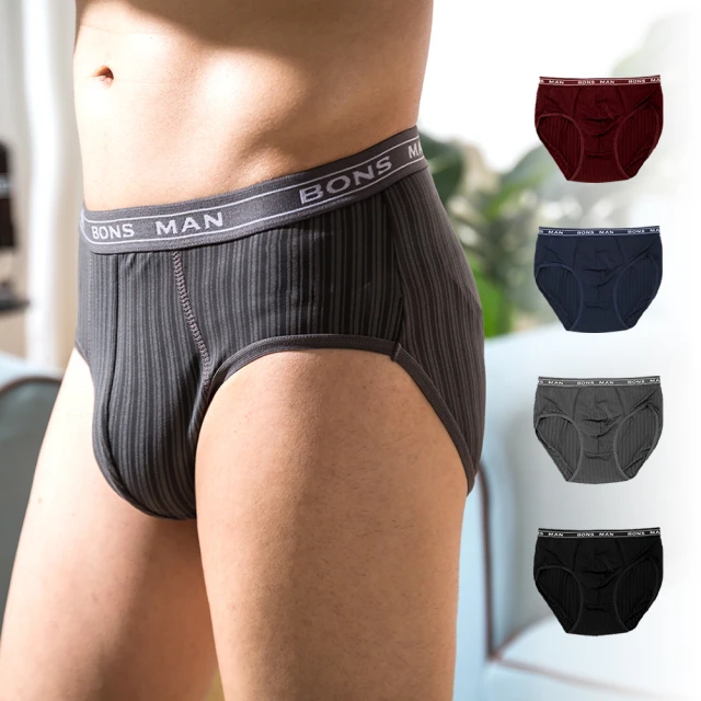 【SHIANEY 席艾妮】8件組 台灣製 涼感紗 男性三角內褲 吸濕排汗 透氣 歷史價格詳細信息