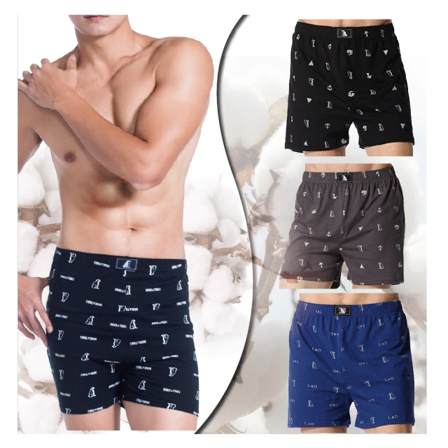 【買五送五】德恩奈 抗敏感三效牙膏130g -共10盒 歷史價格詳細信息