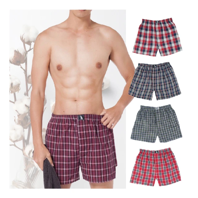 【限量送五月花衛生紙】Panasonic 國際牌 儲熱式免治馬桶座 DL-F610RTWS 歷史價格詳細信息