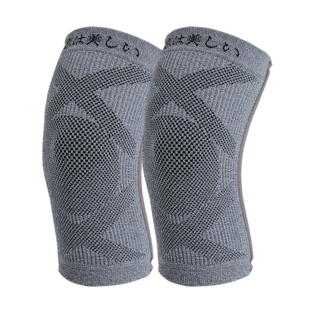 【鍺護膝】京美長效支撐X型舒緩護膝 _1雙 歷史價格詳細信息