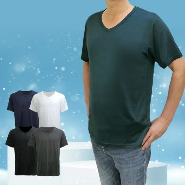 修腰顯瘦氣質圓點印花公主袖假兩件襯衫(黑XL-5L)-H92熊衣褲語 歷史價格詳細信息