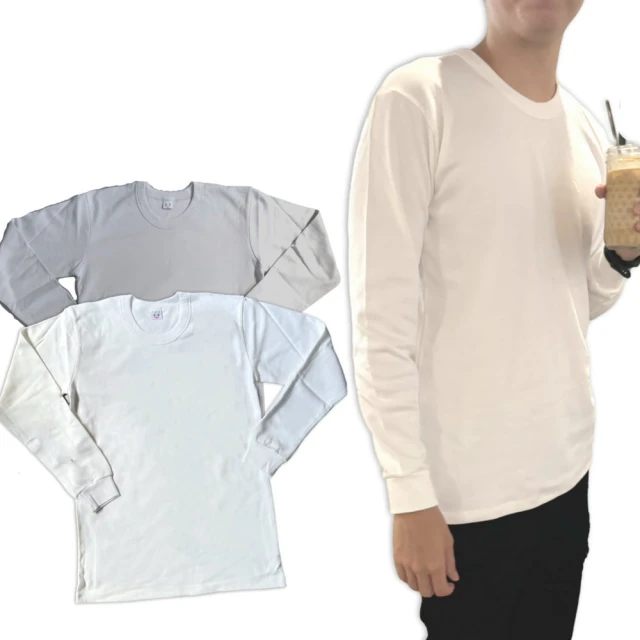 【台灣阿狗】生凍櫻桃鴨氣管｜1000克｜專業料理 歷史價格詳細信息