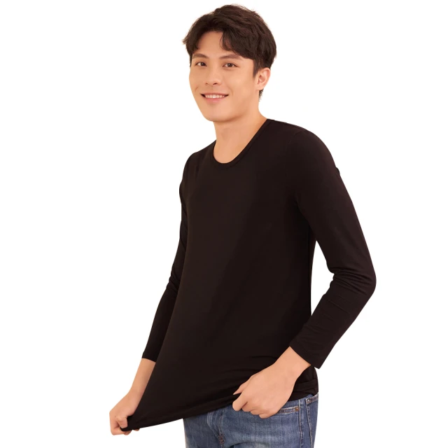 【EASY SHOP】iONNO-黑科技能亮褲-機能纖維戰力補給能亮輕薄透氣三角內褲-霧灰紫 歷史價格詳細信息