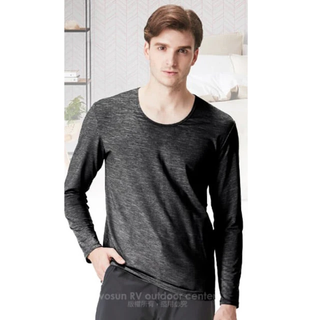 【North Field】男 鈦金 遠紅外線+膠原蛋白圓領控溫強刷毛保暖衛生衣.內衣.比發熱衣強(8ND102G 麻灰) 歷史價格詳細信息