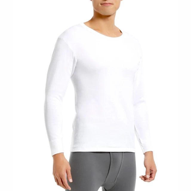 宜而爽 3件組時尚舒適型男新舒棉三角褲2XL~3XL 歷史價格詳細信息