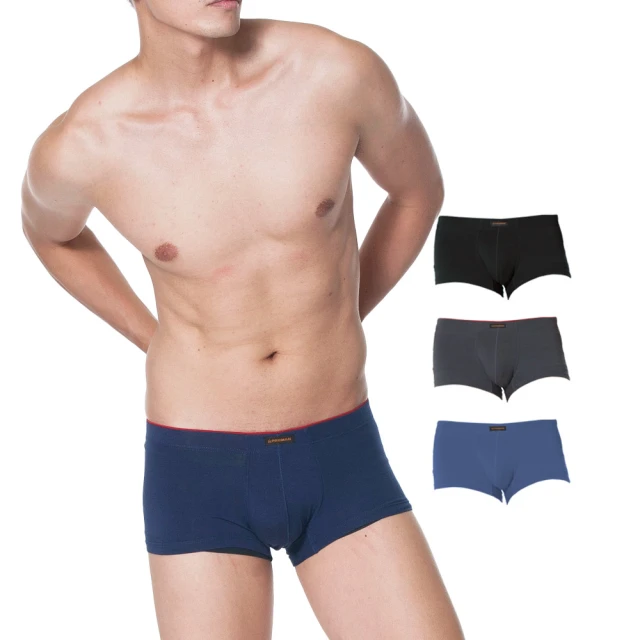 豪門PROMAN 4件組台灣製 彩色羅紋三角褲-1720(隨機取色) 歷史價格詳細信息