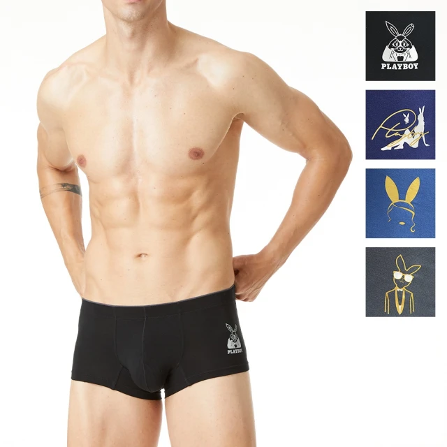 PLAY BOY 4件組台灣製100%純棉時尚型男短袖圓領衫 歷史價格詳細信息