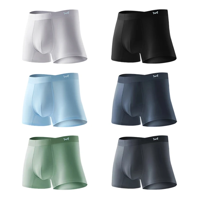 石墨烯冰絲無痕四角內褲【3件組】(無痕透氣/貼身涼感)冰絲內褲 涼感內褲 男士涼感內褲 歷史價格詳細信息