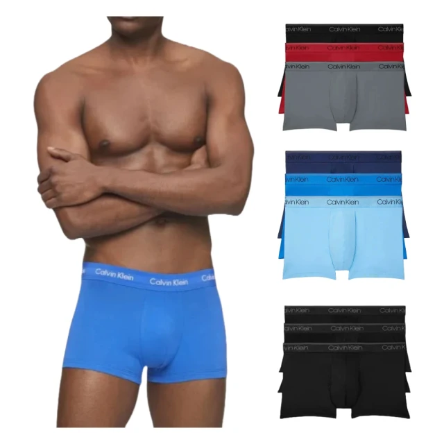 【 Calvin Klein 凱文克萊 】 短版 COTTON 四角男內褲 透氣棉質 黑色5件一組 歷史價格詳細信息