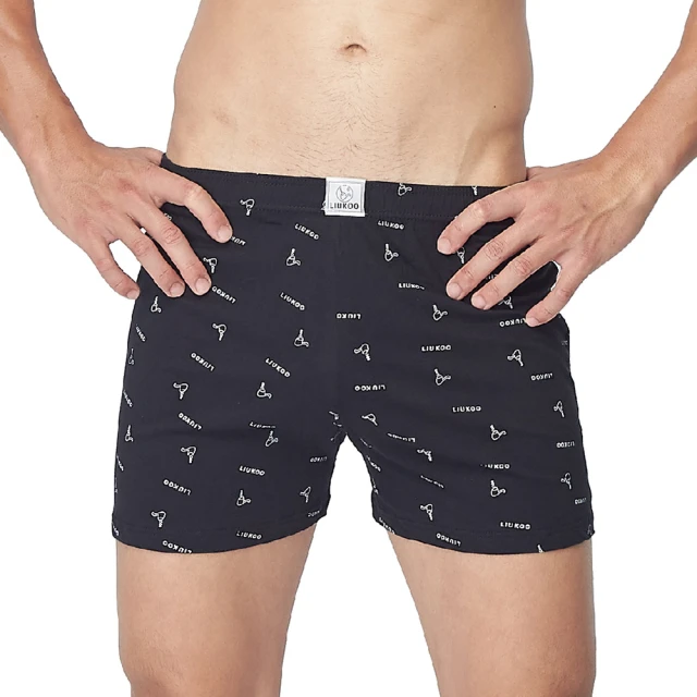 【LIUKOO 煙斗】絲光棉雅痞開門襟平口褲-丈青(平口褲/居家褲/開門襟/男內褲) 歷史價格詳細信息