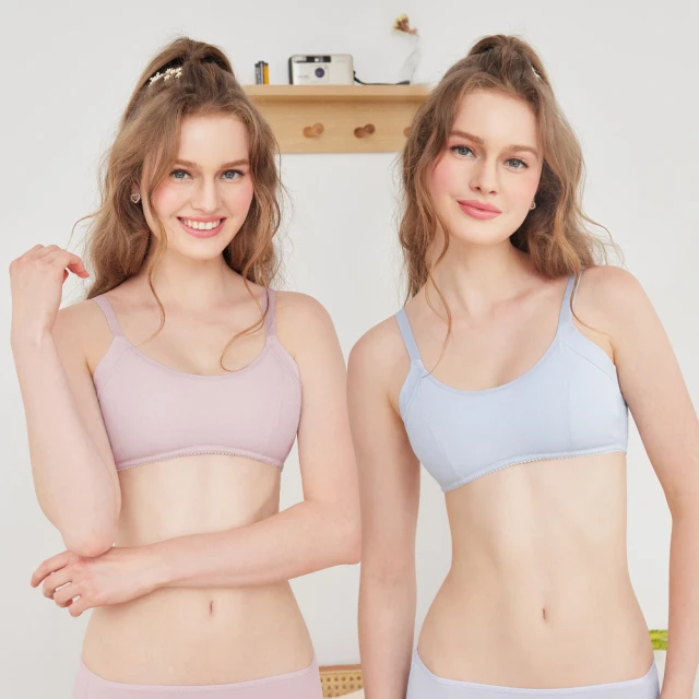 【Clany 可蘭霓】2件組 抗菌前扣無感無鋼圈內衣(哺乳孕婦孕期.媽媽月子.五十肩老年睡眠.術後.顏色隨機出貨) 歷史價格詳細信息
